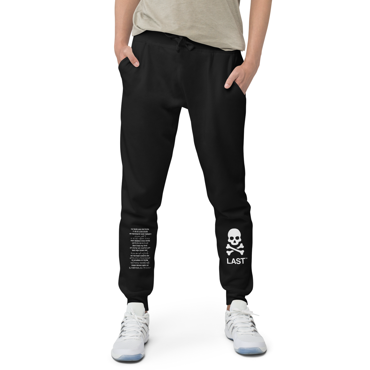 LAST™ x ROE Unisex Sweatpants