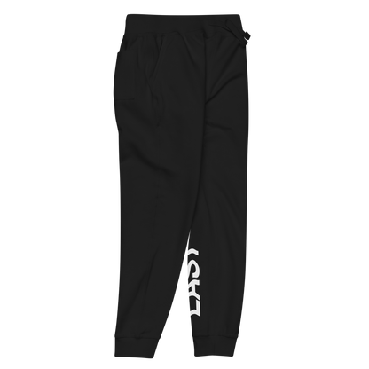 LAST x "AFRO WORLD CUP" Sweatpants