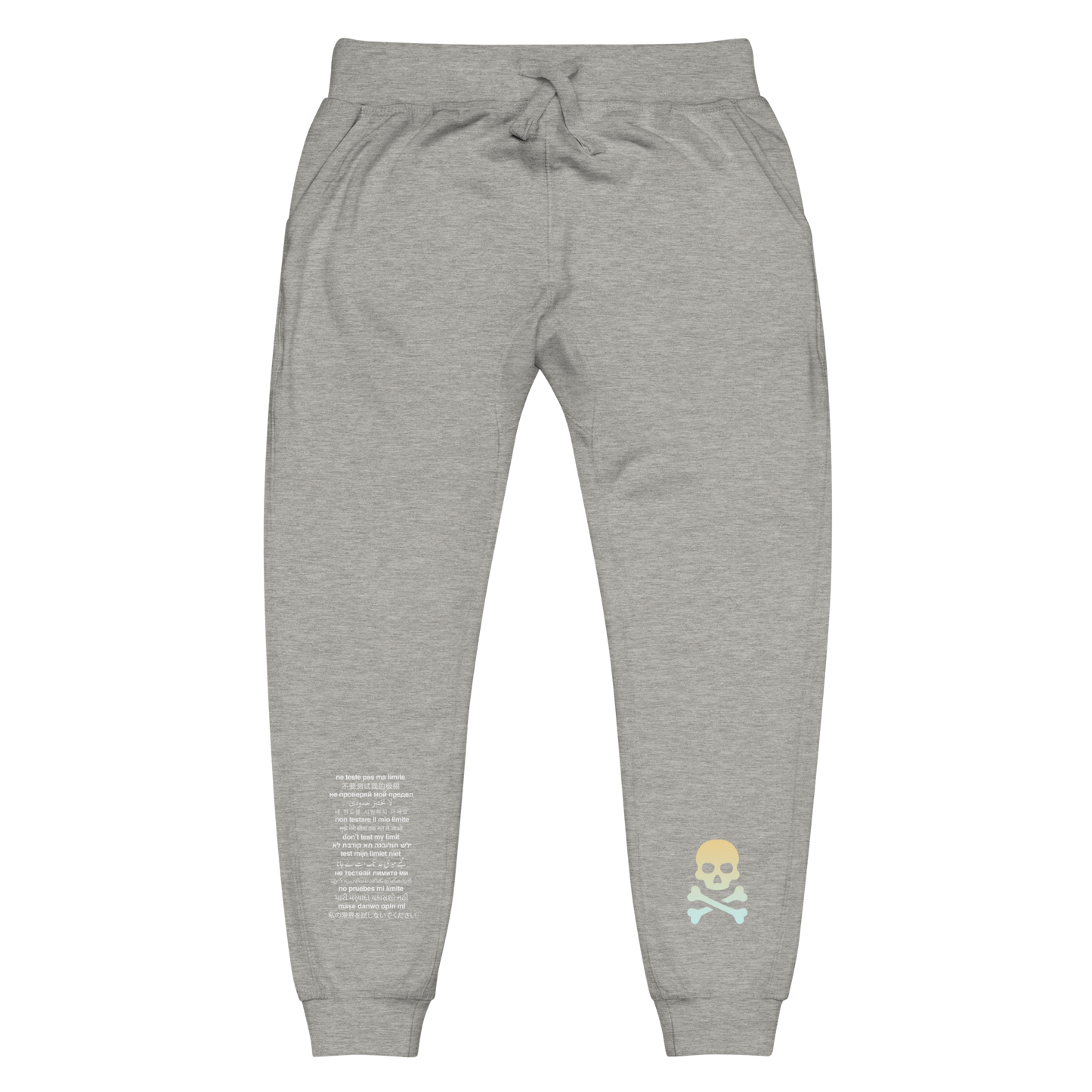 LAST™ x ROE Heather Sweatpants