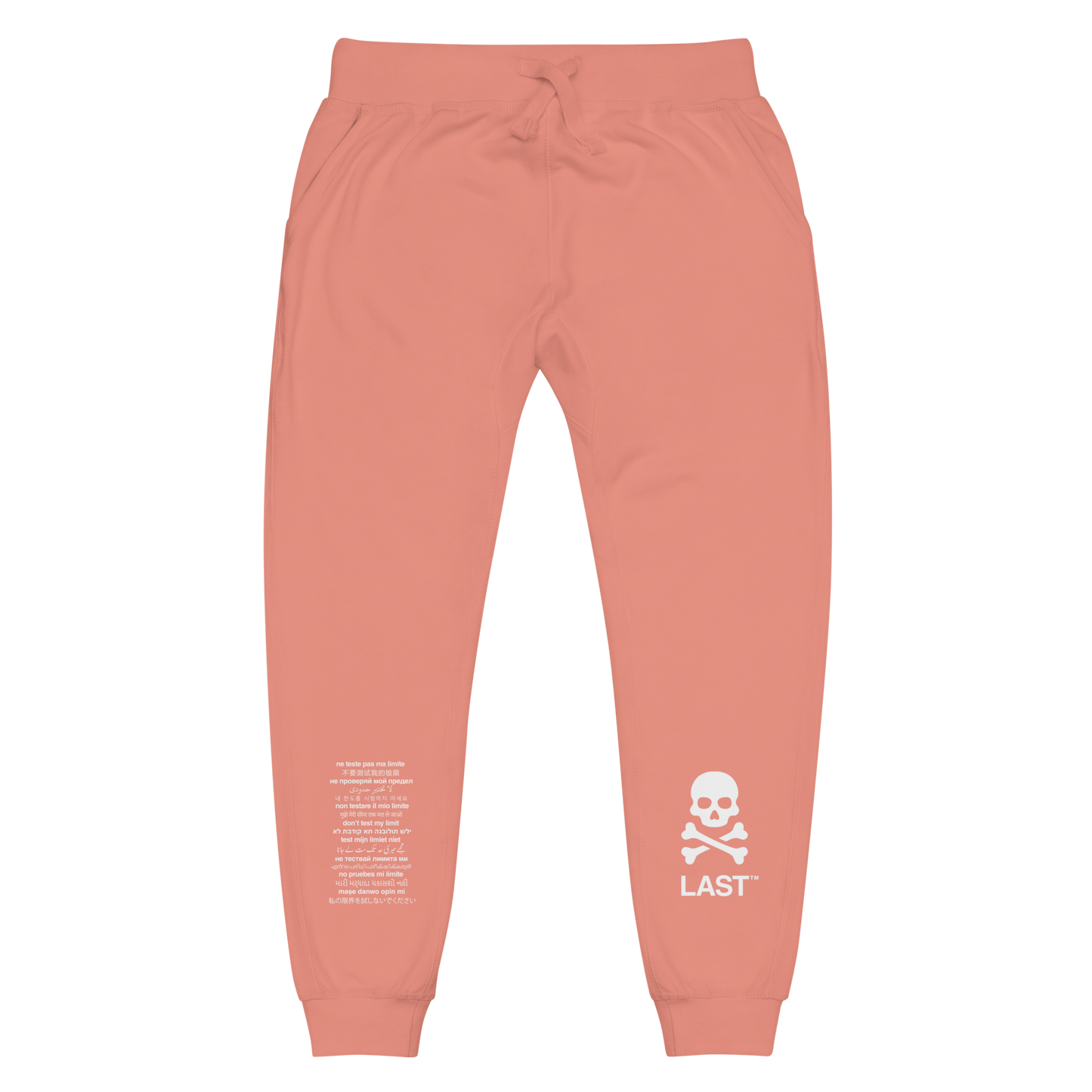 LAST™ x ROE Unisex Sweatpants