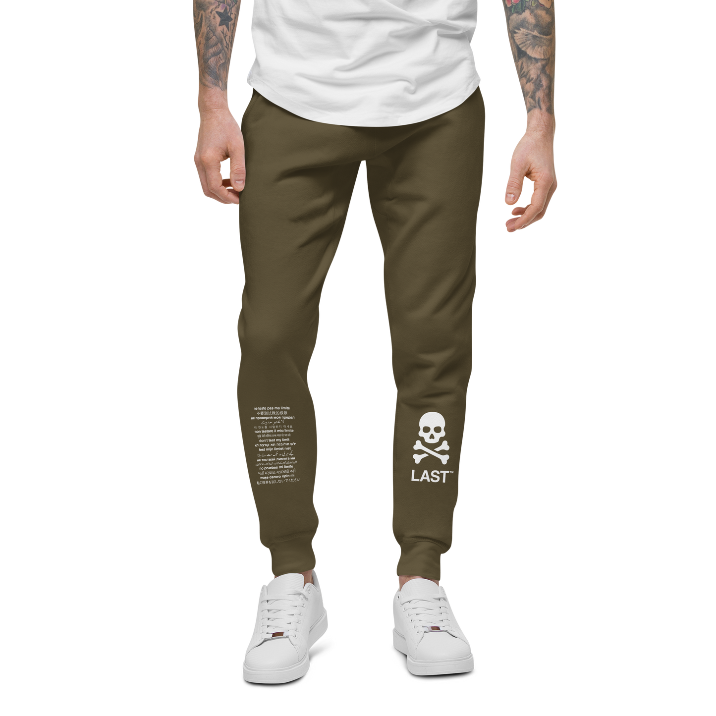 LAST™ x ROE Unisex Sweatpants