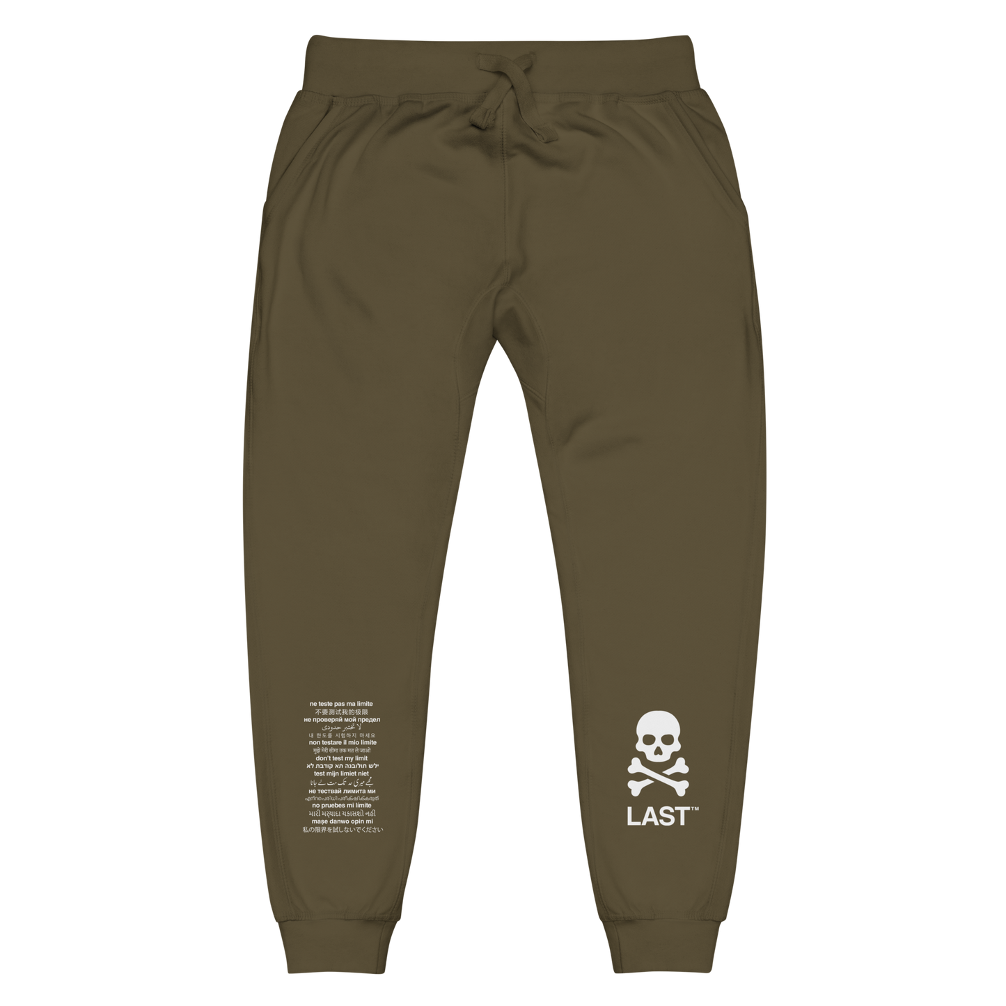 LAST™ x ROE Unisex Sweatpants