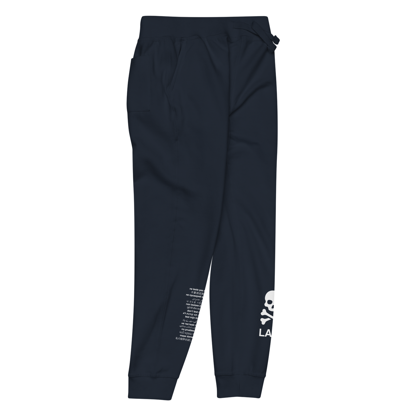 LAST™ x ROE Unisex Sweatpants