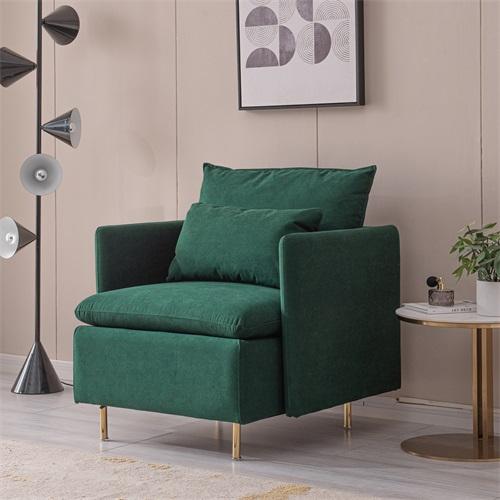 LAST™ Emerald Fabric Armchair