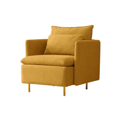 LAST™ Yellow Cotton Linen Chair